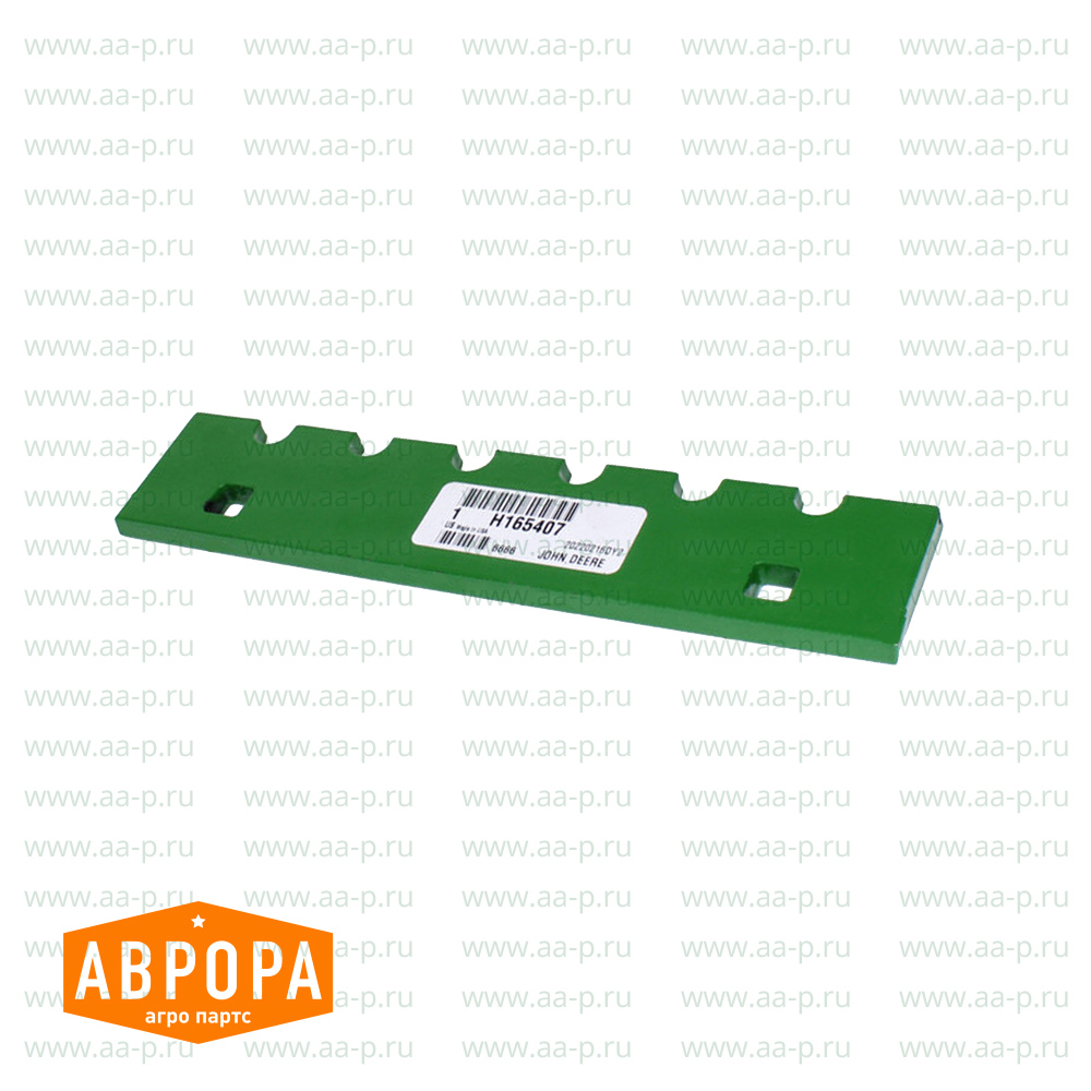 H165407 ПЛАСТИНА